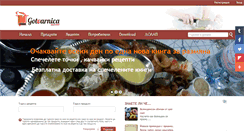 Desktop Screenshot of gotvarnica.com