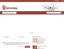 Tablet Screenshot of gotvarnica.com